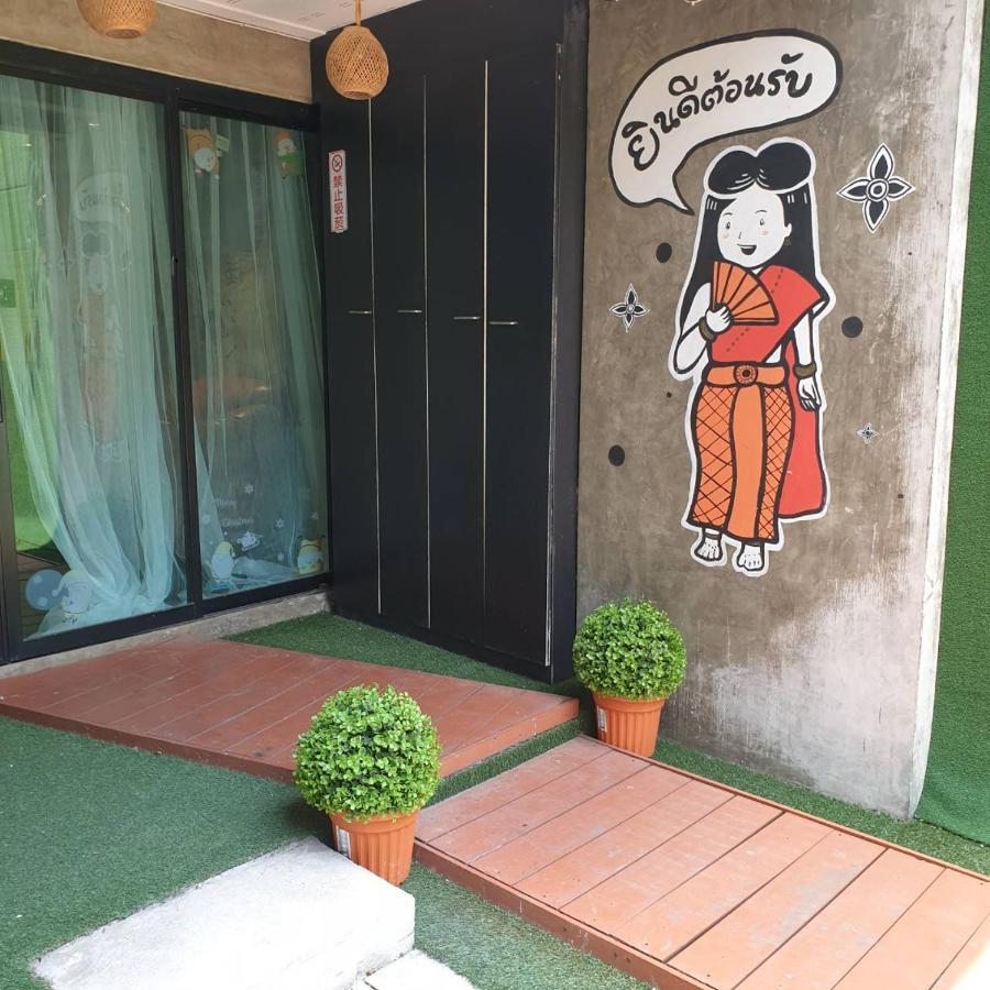 V30 Sukhumvit Hotel Bangkok Exterior photo